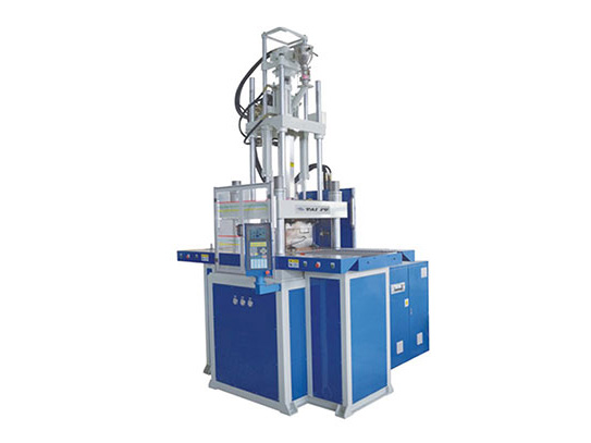 立式雙滑板注塑機2