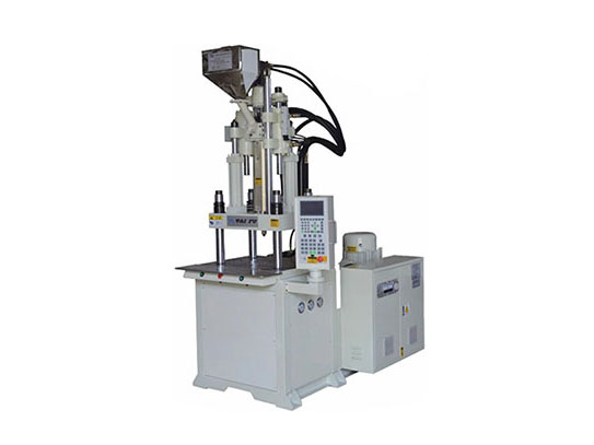 立式標準注塑機3