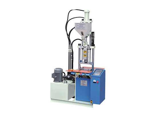 立式標準注塑機